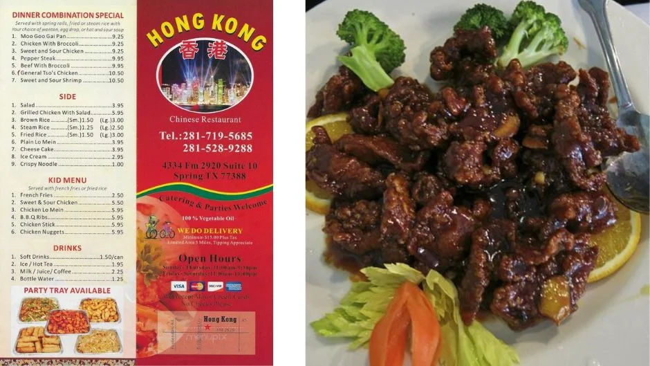 Hong Kong Chinese Restaurant Menu Spring TX with Prices