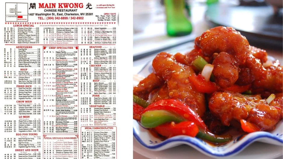 Main Kwong Menu With Prices